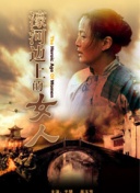 剑舞九天的职业选择与适合角色分析